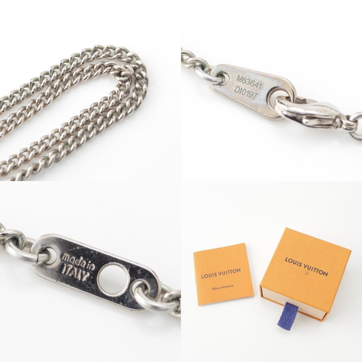 Louis Vuitton Monogram Eclipse Collier Charm Neck… - image 10