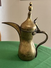 Antique Brass Dallah Coffee Pot Middle Eastern Arabic Stamped By Maker 11.25 In.