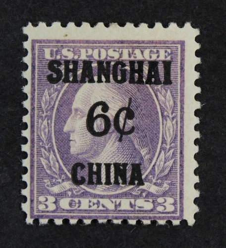 CKStamps: US Postal Agency in China Stamps Collection Scott#K3 Mint H OG