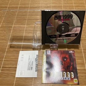 Sega Saturn SS Software 1999 AD Resurrection of the Pharaoh