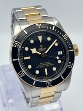 Tudor Black Bay 79733N 41mm Steel & Yellow Gold Black Dial Bi Metal Box