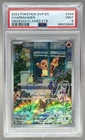96833845 Charmander 2023 Pokemon SV Obsidian Flames ETB Promo #044 PSA 9