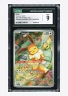 Pokemon CGC 9 Eevee Promo 2025 #173 SVP Prismatic Evolutions ETB English