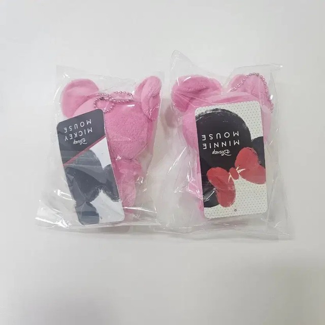 Disney Minnie & Mickey Pink Keyring Set New in Original Packaging