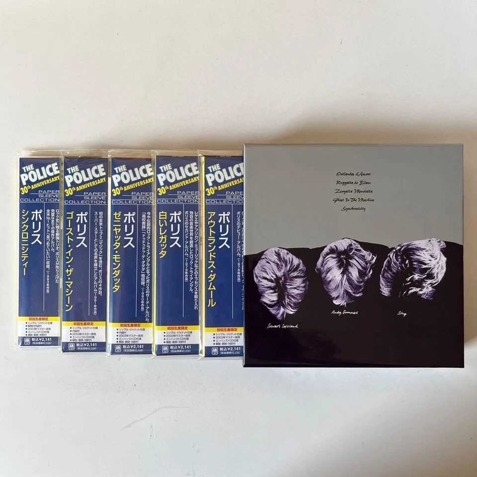 The Police Mini LP CD 30th anniversary 5 titles Promo Box Set Limited Edition - Image 4 of 4