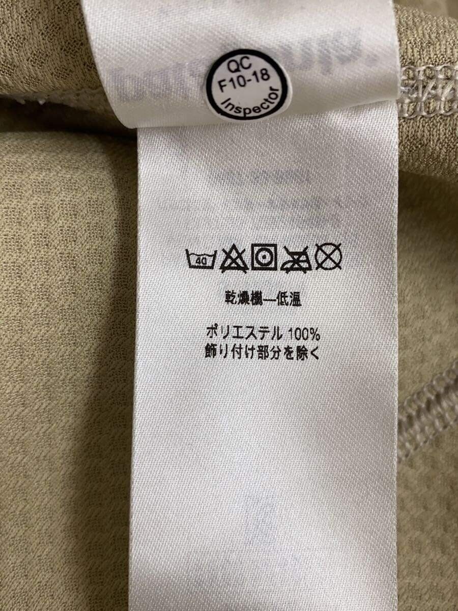 ALTRA Patagonia Altro Giacca Pile S Poliestere Crema 23074FA18