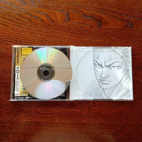 Sega Saturn Crows The Battle Action Game Athena with Case Obi Manga Action