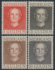 NETHERLANDS - 1949 1G - 10G Queen Juliana set of 4, mint hinged – NVPH # 534-537