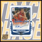 2024-25 Panini Donruss EuroLeague Basketball Victor Khryapa Signatures Series
