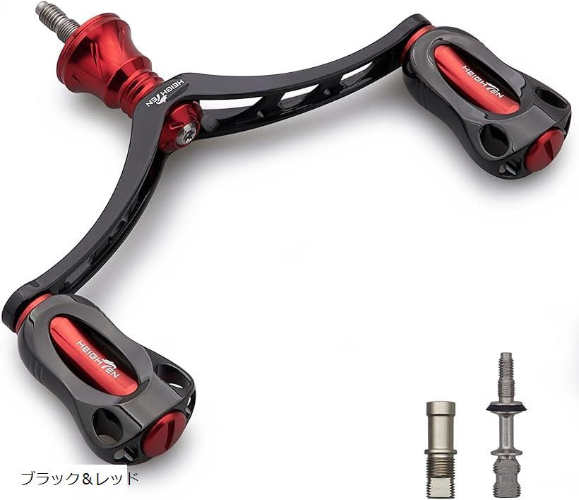 DAIWA - renma 98mm reel handle with 22mm knob fits both Shimano and Daiwa
