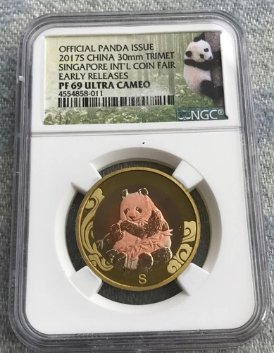 China 2017-S Tri-Metal 30mm Issue Singapore International Coin Fair NGC PR69 UC