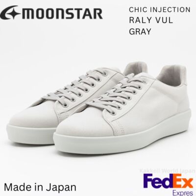 Moonstar  Sneakers CHIC INJECTION  RALY VUL GRAY Made in Japan UNISEX NEW!