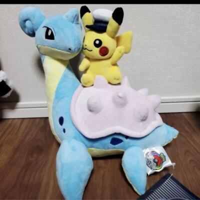 Pokemon World Championships 2023 Yokohama Plush Complete WCS Lot