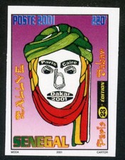 TIMBRE AFRIQUE SENEGAL NEUF NON DENTELE N° 1628 ** 23° RALLYE PARIS DAKAR SPORT