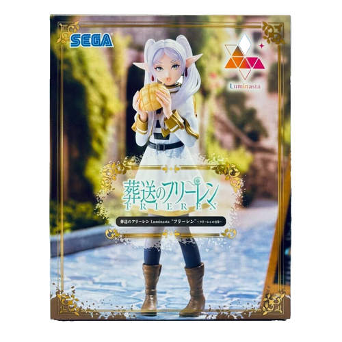 Frieren: Beyond Journey's End - Übel Luminasta Prize Figure (Spell that Slashes