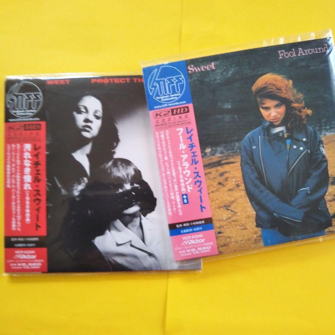 レイチェル・スウィート 紙ジャケ CD Rachel Sweet Paper Jacket Cd | eBay