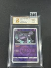 Pokemon Card 2024 S-Chinese Mewtwo csm2bC 055/150 R Grade 10