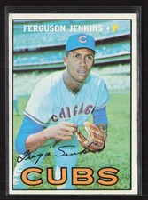 1967 Topps #333 Ferguson Jenkins - EX+ Set Break!