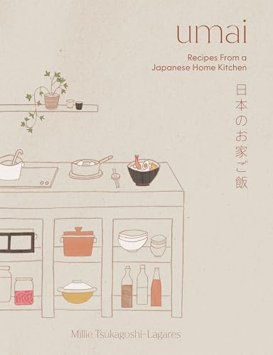 Umai by Millie Tsukagoshi Lagares (Hardback Book) - Image 6