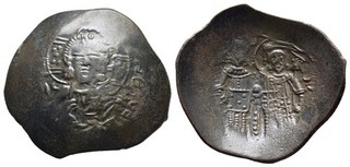 FITZ CONSTANTINOPLE BL TRACHY ALEXIUS III ANGELUS COMNENUS CONSTANTINE @GJL1008