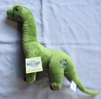 BRACHIOSAURUS - Kookeys Green 12'' Dinosaur Plush TREX1JY - 10 VOX - NEW CODE