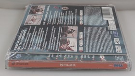 Sega Dreamcast - NHL 2K Hockey - Brand New Factory Sealed Canadian release