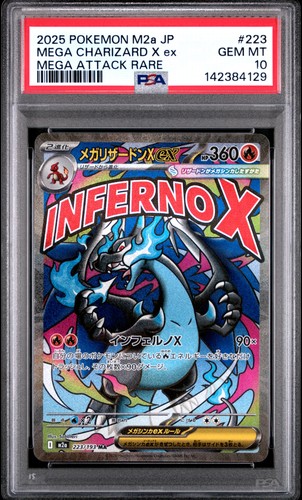 2025 POKEMON JAPANESE M2A-MEGA DREAM EX #223 MEGA CHARIZARD X EX PSA 10