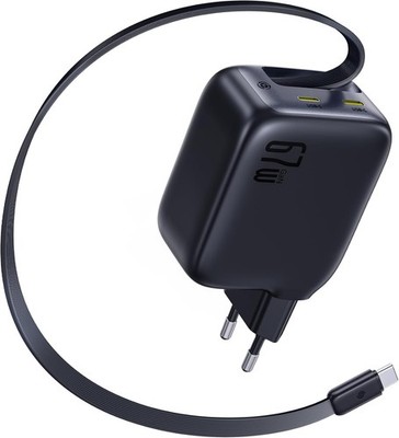 USB C Ladegerät 67W Schnellladegerät mit ausziehbarem Kabel, GaN, kompakt, für