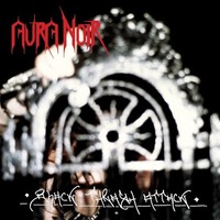 Aura Noir - Black Thrash Attack 30Th Anniversary - Preorder - Vinyl Re - G4Z