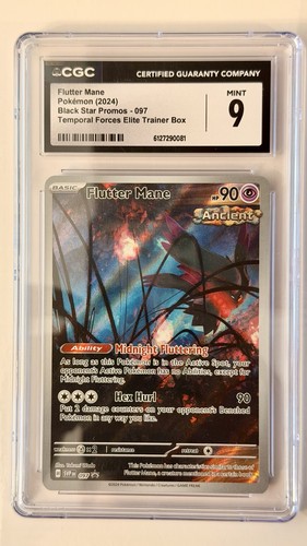 Flutter Mane graded CGC 9 for sale on eBay