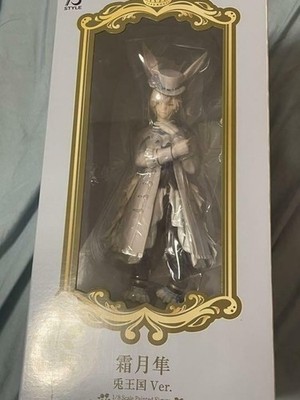 Shun Shimotsuki bemalte Figur Rabbit Kingdom Ver. Tsukiuta FREEing