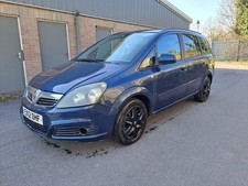 2012 VAUXHALL ZAFIRA 1.7 DIESEL - MOT NOVEMBER 2026-7 SEATER-6 SPEED-GREAT DRIVE