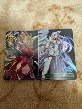 Weiss Schwarz GA Bunko PR Card Game Card Name Set Name Not Specified / English
