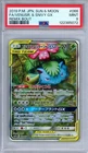 PSA 9 Venusaur Snivy GX 066/064 Remix Bout Ultra Rare Japanese Pokemon