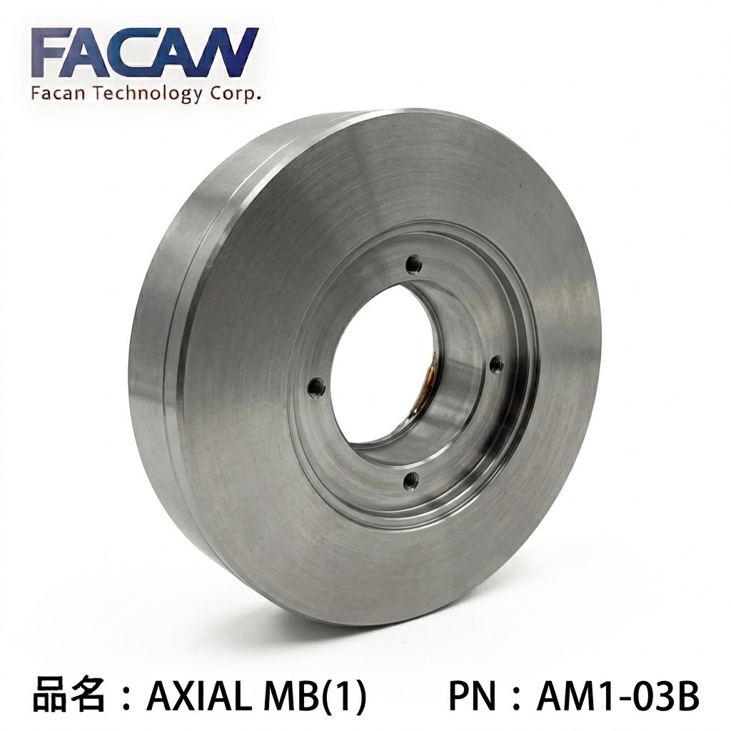 TMP-V1704 / V2304 Axial MB 1 - Shimadzu Turbo Parts (島津分子泵 零配件-軸向電磁鐵 1 )