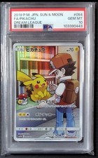 Pikachu 054/049 Sm11b: Dream League Holo (Japanese) for sale