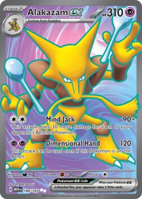 Alakazam ex 188/165 Scarlet & Violet Pokemon 151 Full Art Pokemon