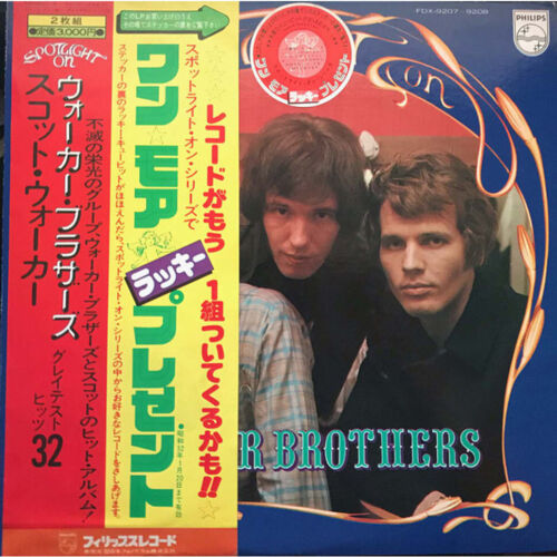 The Walker Brothers - Spotlight On Walker Bro (Vinyl 2LP - 1976 - JP - Original) - Afbeelding 1 van 4