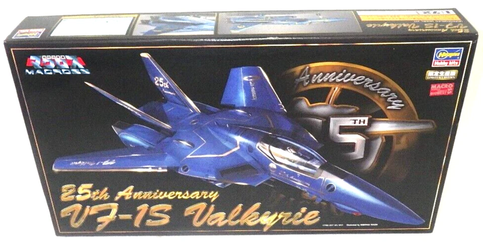 Macross 25th VF-1S Valkyrie 1/72 Model Kit Limited Edition Hasegawa New Rare JP - Image 2 of 4