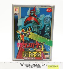 GA-79 Danguard Ace Deluxe Chogokin 1970s Popy Japan Vintage Robot Action Figure