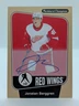 2024-25 Upper Deck Parkhurst Champions Jonatan Berggren Auto #13 Red Wings