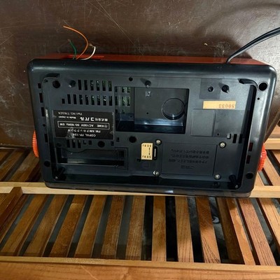 COPAL FP-124 Flip Clock AM FM radio Digital display Used | eBay