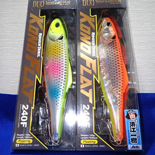 DUO Big Bait Rough Trail KONO FLAT 240F X2 #1 JDM Seabass Fishing Lure Lot Japan