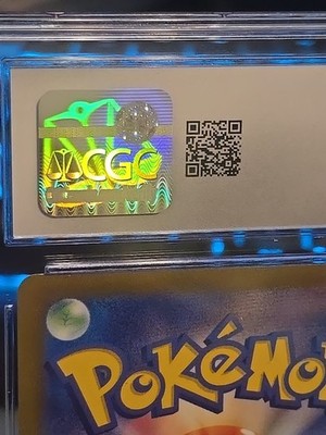 👑⭐ Pikachu 197/SV-P Promo Gym Participation Certified Gem Mint