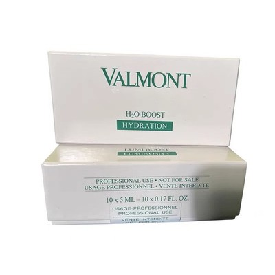 Valmont H2O Boost 5ml x 10 #usau #usau