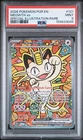 2026 POKEMON POR EN-PERFECT ORDER SPECIAL ILLUSTRATION RARE #121 MEOWTH EX PSA 9