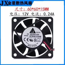 Delta AFB0612VHB 6015 DC12V 0.24A 6CM 2-Wire Silent Cooling Fan