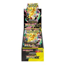 Pokemon Japanese Mega Dream EX Booster Box- US SELLER