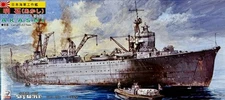 1/700 WW2 Repair Ship   : Akashi [IJN] #W37 : SKYWAVE PITROAD
