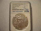 2017-W  Silver Eagle  MS -70  BURNISHED